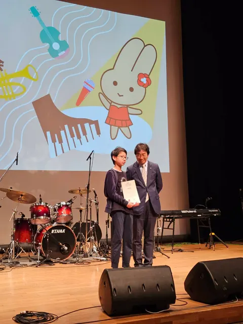 Kawai award ceremony